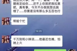 阳明工资清欠服务